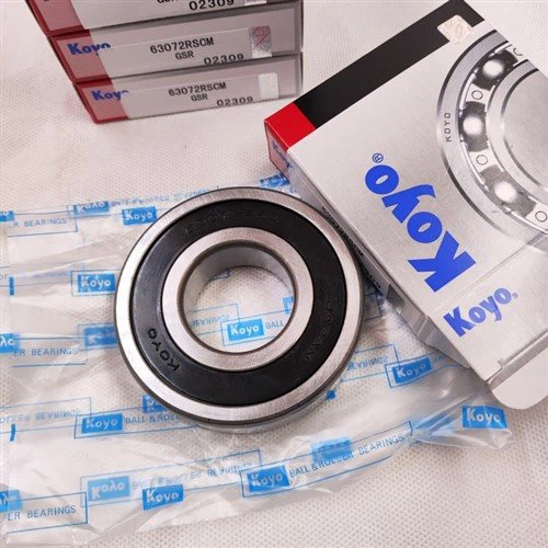 Радиален сачмен лагер с дълбок канал